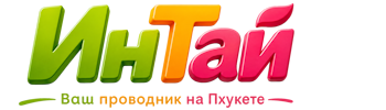 Ваш проводник на Пхукете: недвижимость, визы, бизнес | коПхукет-Мдн 2026